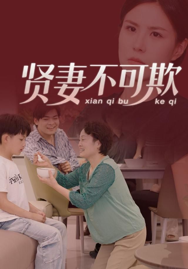 机器人总动员