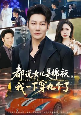 你想活出怎样的人生
