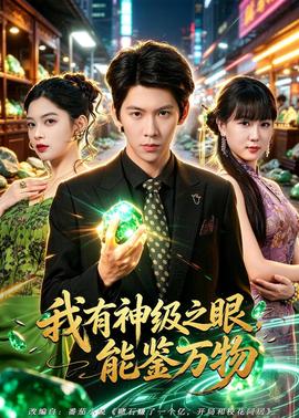 泰坦尼克号