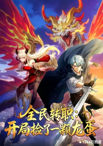 梦境边缘